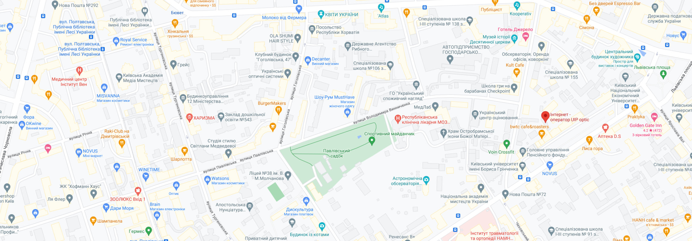 Головний офіс